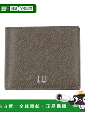 1h可退 潮奢 Dunhill 登喜路 男士 钱包 green绿色 舒适时尚