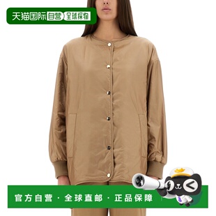 2519481084600025016 MAX 女士夹克 SS2025 MARA 1h可退