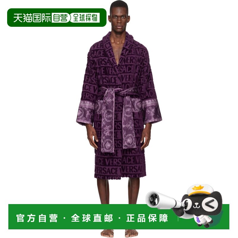 versace 范思哲 男士 紫色 I ♡ Baroque 浴袍 10230701A171381LJ5