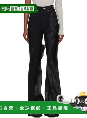 1h可退 潮奢 rick owens 瑞克 欧文斯 女士 黑色 Concordians Bol