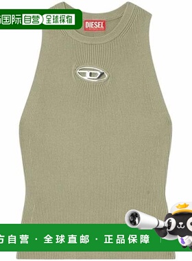 1h可退 潮奢 Diesel 迪赛 女士 圆领背心 A174500DLAX
