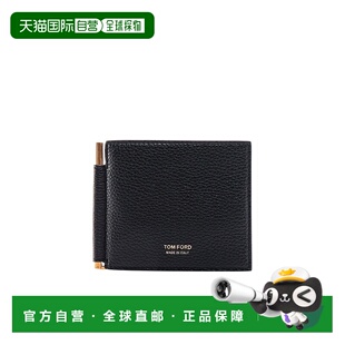 男士 ford 钱包 tom 1h可退