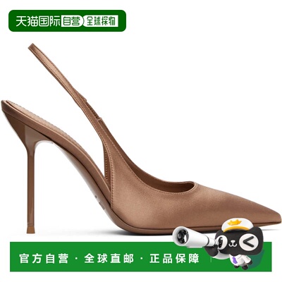 1h可退 潮奢 Paris Texas 女士 黄褐色 Lidia Slingback 高跟鞋 P