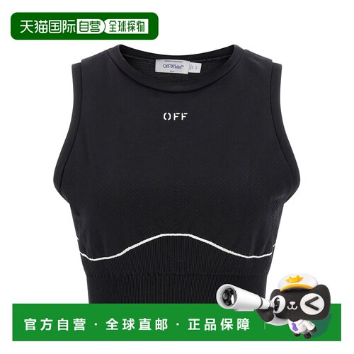 OFF-WHITE 女士运动背心 2FA00661TW003W003 AW2026