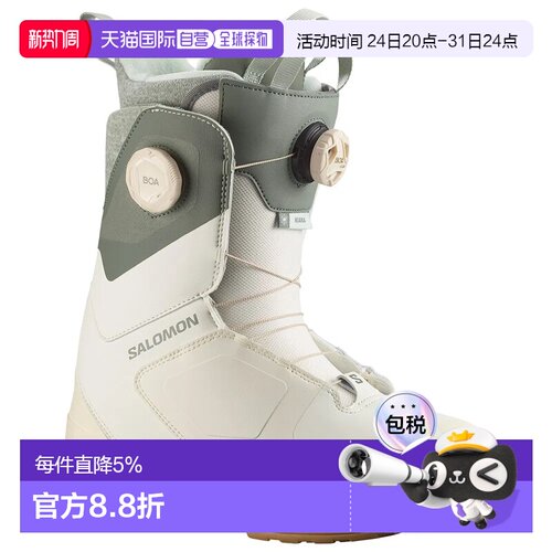 SALOMON Kiana Dual BOA 女款滑雪靴 中性