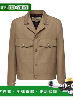 1h可退 潮奢 valentino 华伦天奴 男士 紐扣長袖夾克 7V3CIQ30AWV