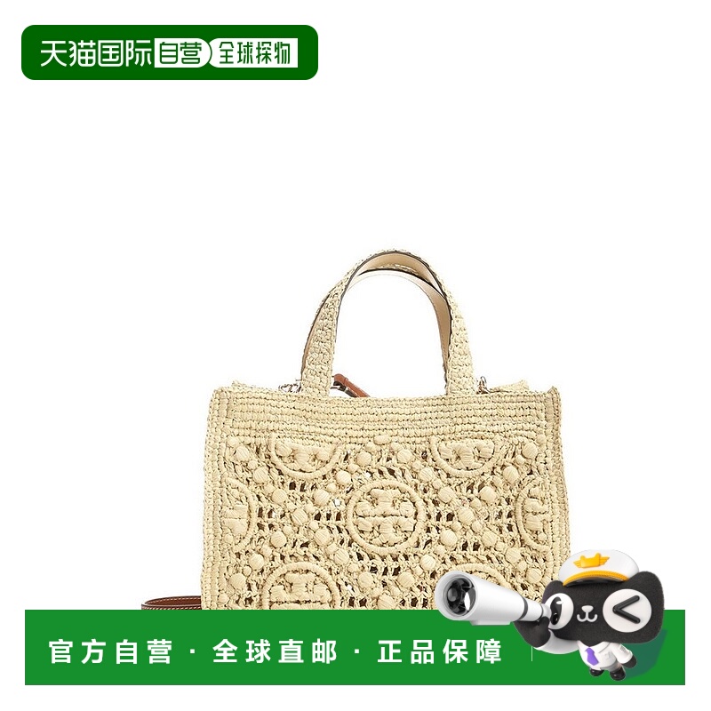 1h可退 潮奢 Tory Burch 托里 伯奇 女士 T MONOGRAM 拉菲草顶部