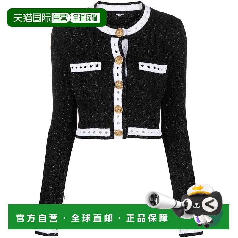 1h可退 BALMAIN 女士针织衫 BF1KL101KE74EHQ AW2023 黑色 长袖针