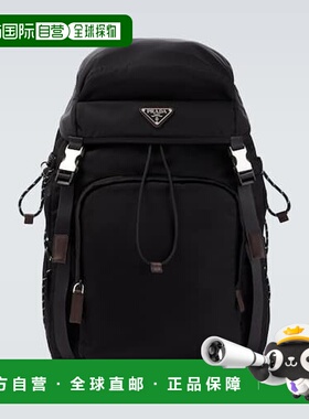 1h可退 潮奢 Prada 普拉达 男士 Speedrock Re-Nylon 背包双肩包