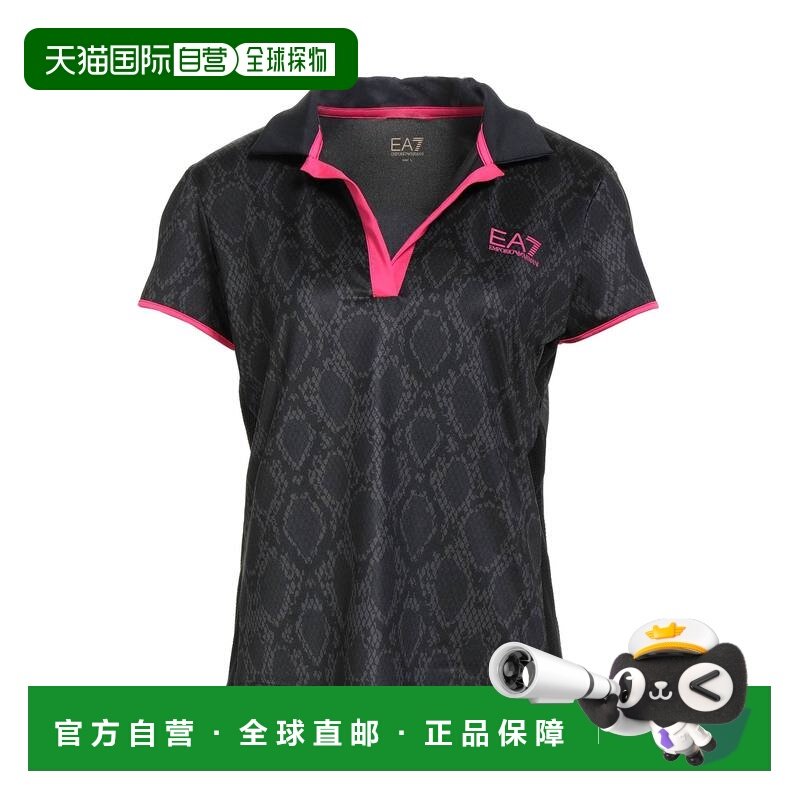 1h可退 潮奢 Ea7 女士 Polo衫 black黑色 舒适时尚,女装/女士精品,POLO衫,淘宝优惠券,粉丝福利购,淘宝优惠卷