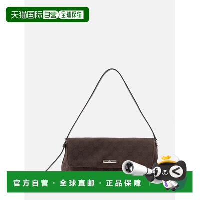 1h可退 GUCCI 女士斜挎包 874744FAF7X2543 AW2026 褐色 Madison