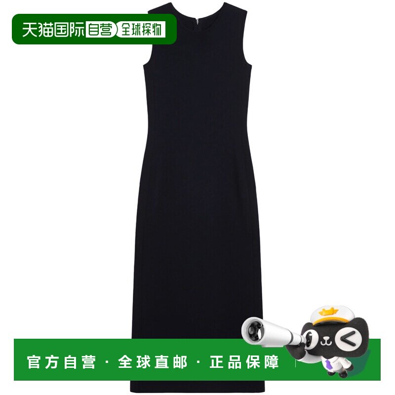 MaxMara麦斯玛拉女士中长连衣裙