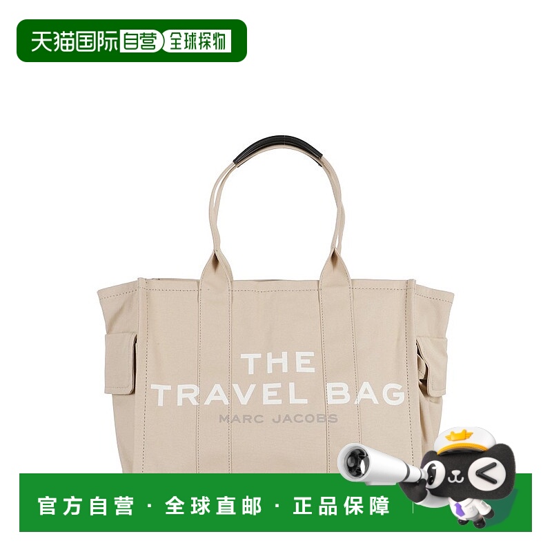 1h可退 潮奢 Marc Jacobs 马克 雅可布 女士 旅行手提包 2P5HTT02