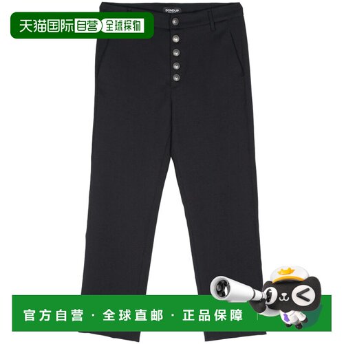 DONDUP 女士牛仔裤 DP576WF0178DXXXDD890 AW2025 【付后1h可退】