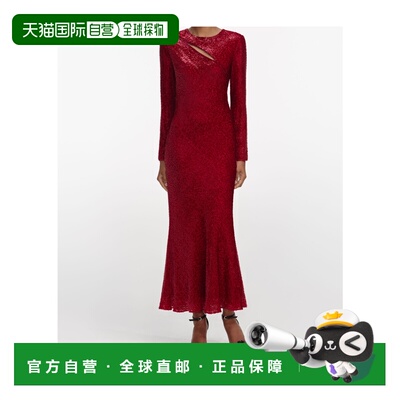1h可退 SELF-PORTRAIT 女士连衣裙 SC25005MR SS2026 红色 长袖连