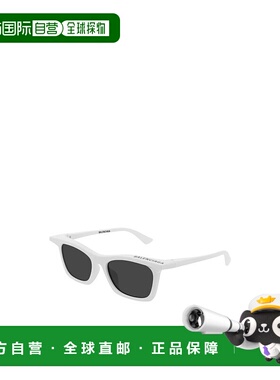 1h可退 balenciaga 男士 太阳镜巴黎世家
