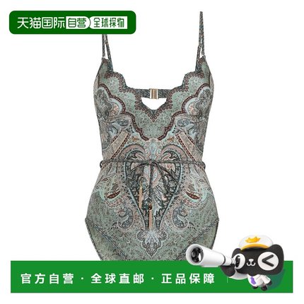 1h可退 潮奢 ZIMMERMANN 女士 "WONDERLUST" 泳衣 5755WRS262