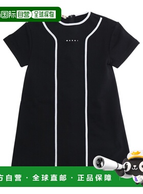 MARNI 女童连衣裙 M01687M00V0MD315F0M900 SS2026