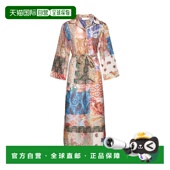 潮奢 连衣裙 ZIMMERMANN Devi 1h可退 式 女士 衬衫 6782DSS231