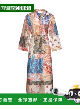 1h可退 潮奢 ZIMMERMANN 女士 Devi 衬衫式连衣裙 6782DSS231