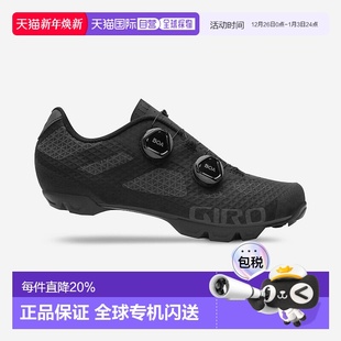 SECTOR 硬底锁鞋 骑行爬山鞋 带锁山地自行车锁鞋 男款 自营美国GIRO