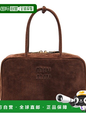 1h可退 潮奢 Miu Miu 缪缪 女士 拉鍊式 Beau 包 5BB117VMON2CSS