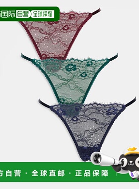 1h可退 潮奢 ASOS 女士 设计蕾丝绿色酒红色海军蓝丁字裤(forest)