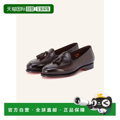 SANTONI 男士商务休闲鞋 100297259215000 CO 棕色 ANDREW Loafer