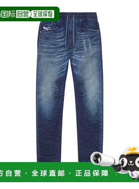 DIESEL男士牛仔裤A09730068FQ01新款直筒裤