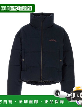 DSQUARED2 男士西服 S74AM1629D35319524 AW2025男装西装