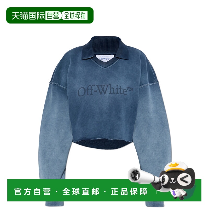 1h可退 OFF-WHITE 女士针织衫 OWBA07BF25FLE0044D4D AW2025