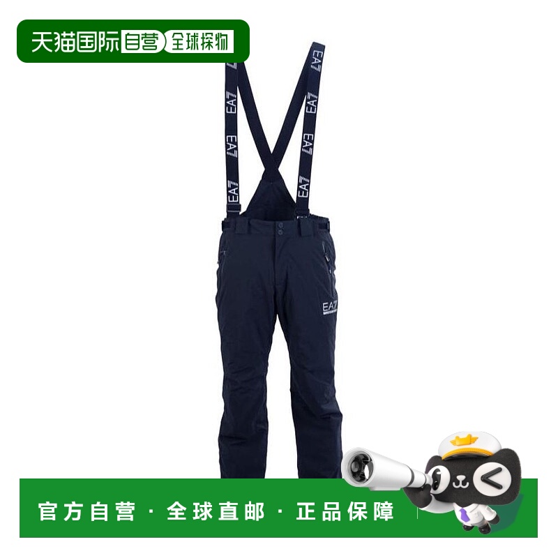 1h可退 EA7 EMPORIO ARMANI 男士休闲套装 6XPP09PN45Z1586阿玛尼