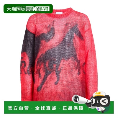 1h可退 潮奢 Salvatore Ferragamo 菲拉格慕 男士 毛衣