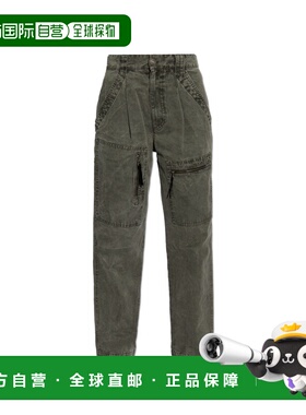 ISABEL MARANT ÉTOILE 女士牛仔裤 PA0475FAC1G01E02FK