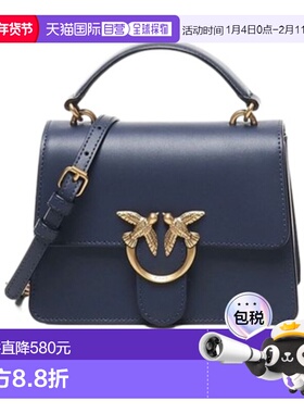 PINKO 女士手提包 100071A0F1G08Q AW2025 蓝色 Mini Love One To