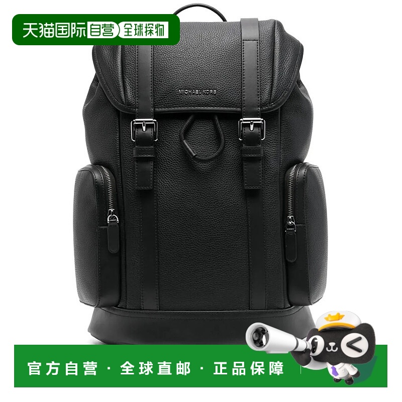 1h可退 MICHAEL KORS 男士双肩包 33S5LHDB8L001 AW2025 黑色