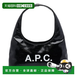 1h可退 潮奢 A.P.C. 女士 APC標誌印花單肩包 PUACCF67027
