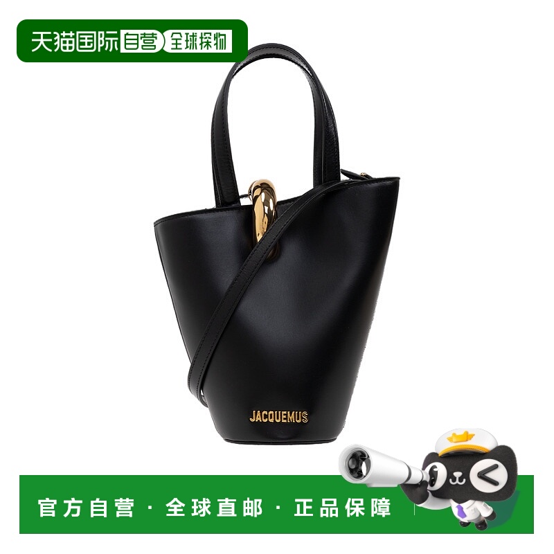 1h可退 JACQUEMUS 女士斜挎包 243BA3893000990 CO 黑色单肩包