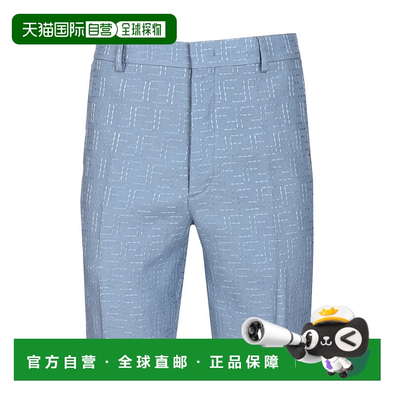 1h可退 FENDI 男士短裤 FB0821AU6YF0U6K AW2025 蓝色