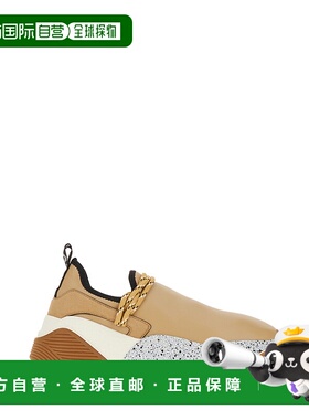 1h可退 潮奢 Stella Mccartney 斯特拉 麦卡特尼 女士 Eclypse 徽