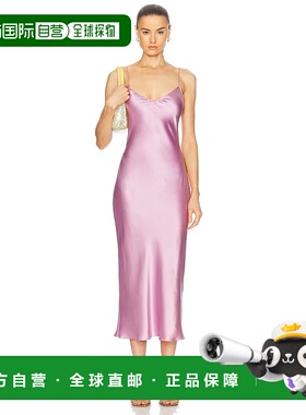 1h可退 潮奢 Sablyn 女士 Taylor 连衣裙 TAYLORB2501