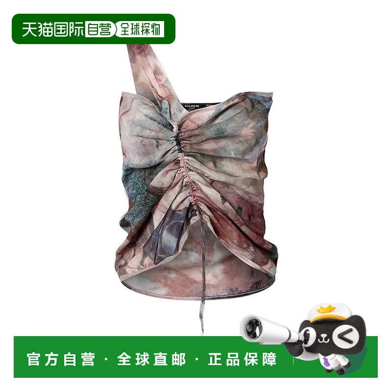 1h可退 BALMAIN 女士衬衫 AF0AF035JG02AAY SS2023 灰色 单肩图案
