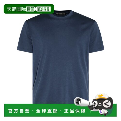 1h可退 奢淘 Tom Ford 短袖T恤 男 JCS004JMT012