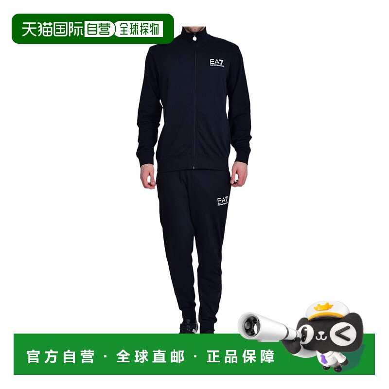1h可退 EA7 EMPORIO ARMANI 男士休闲套装 6XPV51PJ05Z1200