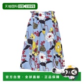 GOMA0812A1UTC581MFB31 MARNI 女士半身裙 SS2026