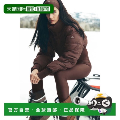 alo yoga Atmosphere 纯色舒适亲肤保暖 户外棉服 女款w4739r