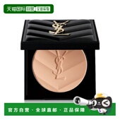 YSL 02正品 圣罗兰恒久无瑕柔雾粉饼 7.5g