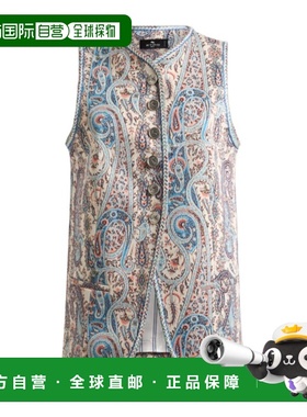 付款1h内可退 ETRO 女士西服 WRDA001499JJE22S9880 SS2026 灰色