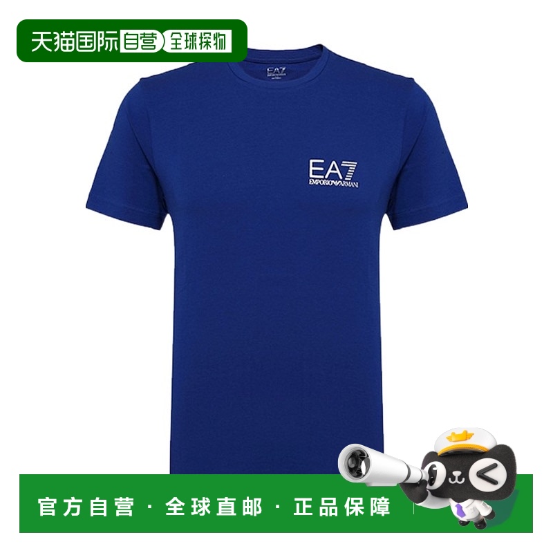 1h可退 EA7 EMPORIO ARMANI 男士T恤 3ZPT52PJ03Z1570 SS2022短袖