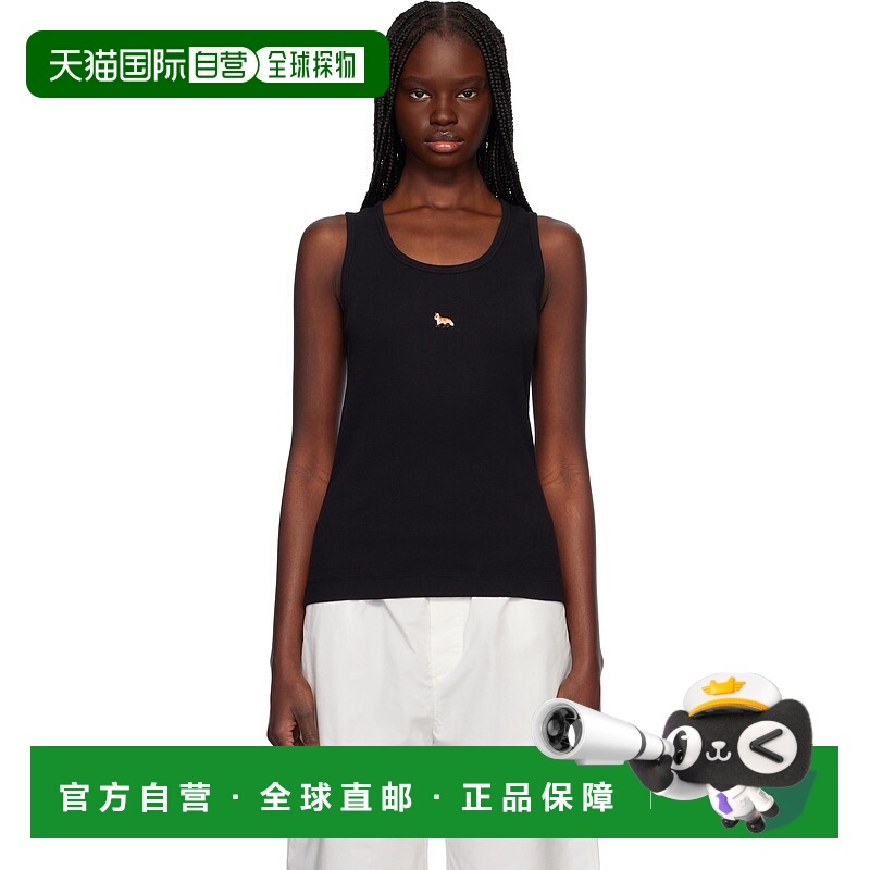 1h可退 潮奢 MAISON KITSUNE 女士 黑色 Baby Fox Ribbed 背心 MW